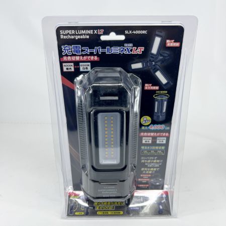   充電スーパールミネXLT 作業ライト SLX-4000RC 未使用品