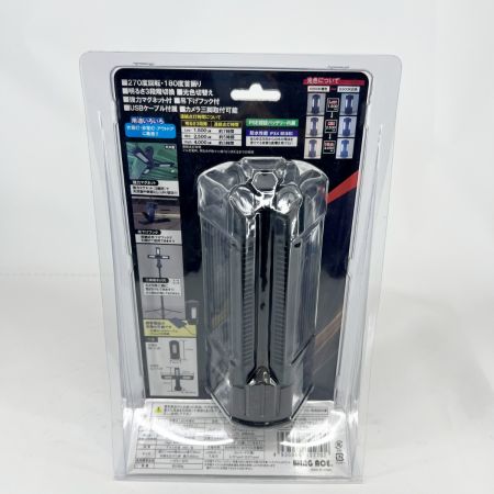   充電スーパールミネXLT 作業ライト SLX-4000RC 未使用品