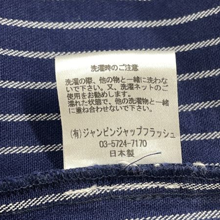  modAS モダス メンズ シャツ フィッシャーマンシャツ ストライプ リメイク品 ネイビー