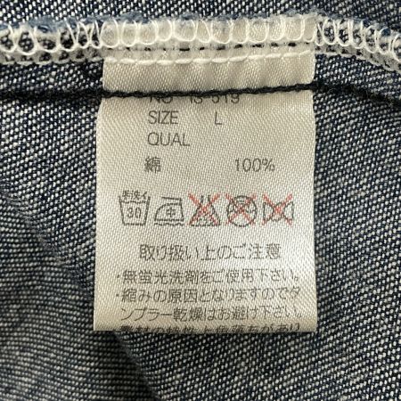  Indian インディアン メンズ デニムシャツ サイズL ブルー