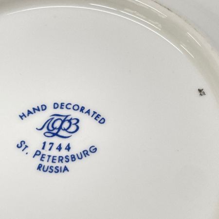  Imperial Porcelain ロモーノ・ソフ ピンクローズ トリオセット カップ・ソーサー・デザートプレート