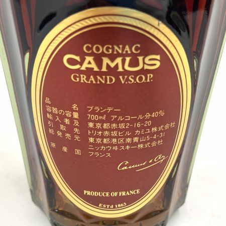  CAMUS カミュ グランド VSOP コニャック 700ml 40% 未開栓