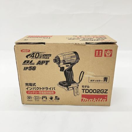  MAKITA マキタ 充電式インパクトドライバ 40vmax 本体のみ TD002GZ 未使用品