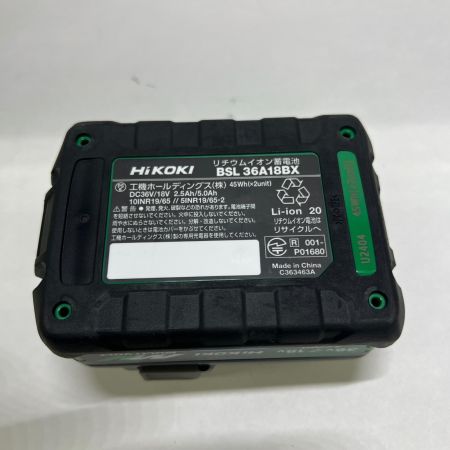  HiKOKI ハイコーキ Bluetooth付き第2世代マルチボルト蓄電池 36V 2.5Ah/18V 5.0Ah BSL36A18BX ブラック 未使用品