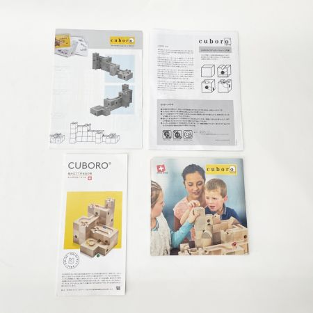  cuboro キュボロ・スタンダード 54 旧タイプ パーツ13種54ピース