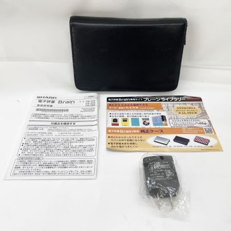  SHARP シャープ Brain カラー電子辞書 高校生向け上位モデル PW-SS6K ネイビー