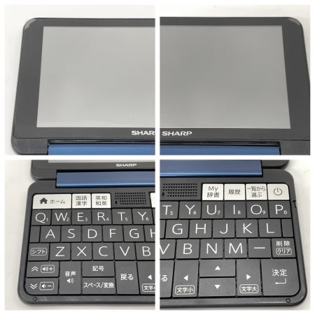  SHARP シャープ Brain カラー電子辞書 高校生向け上位モデル PW-SS6K ネイビー