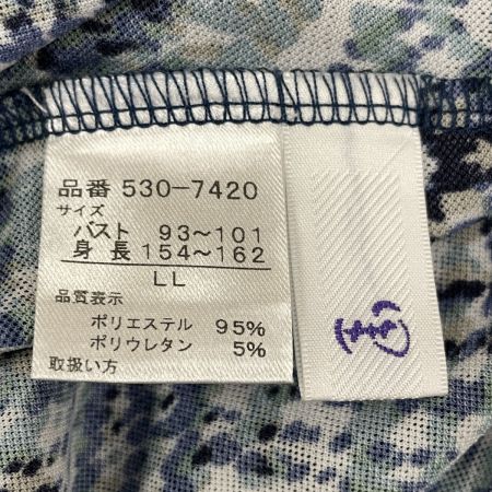  里麻 レディース  カットソー サイズLL ブルー