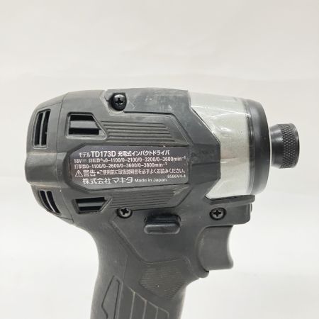  MAKITA マキタ 充電式インパクトドライバ 18v 本体のみ TD173D ブラック