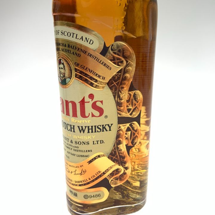 【最終値下げ】ウィスキー　ウィリアムグランツ　スコッチ　洋酒　古酒 Grant's グランツ FINEST SCOTCH WHISKY スコッチウィスキー 750ml 43