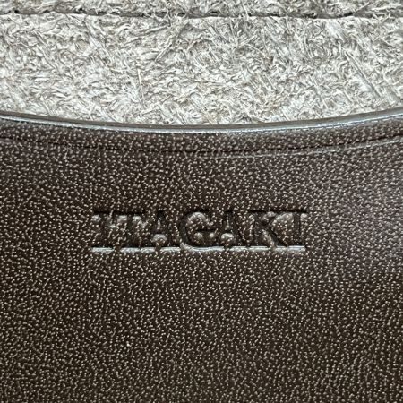  鞄のいたがき ITAGAKI ベルトポーチ 小銭入れ ベルト通し付札入れ 本革 牛革 E16912 ダークブラウン