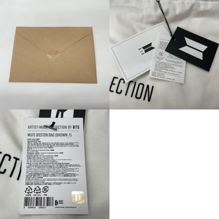  [v]  ボストンバッグ MUTE BOSTON BAG BTS ブラウン