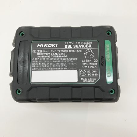  HiKOKI ハイコーキ 新マルチボルト蓄電池 Bluetooth付 36V/18V BSL36A18BX 未使用品