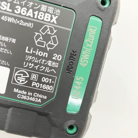  HiKOKI ハイコーキ 新マルチボルト蓄電池 Bluetooth付 36V/18V BSL36A18BX 未使用品