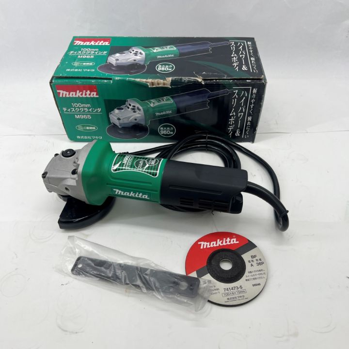 MAKITA マキタ 100mm コード式ディスクグラインダー 100V m965 - 中古 MAKITA マキタ 100mm コード式ディスクグラインダー 100V m965 - 中古