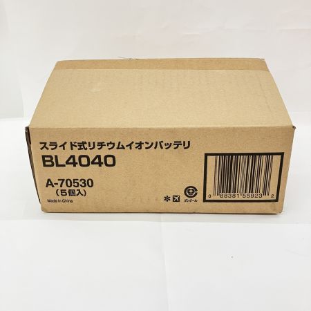  MAKITA マキタ 40Vmax リチウムイオンバッテリ 4.0Ah A-69939 5個セット BL4040 未使用品