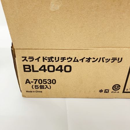  MAKITA マキタ 40Vmax リチウムイオンバッテリ 4.0Ah A-69939 5個セット BL4040 未使用品