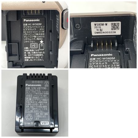  Panasonic パナソニック デジタルハイビジョンビデオカメラ サブカメラ搭載 高倍率90倍ズーム HC-W580M ホワイト