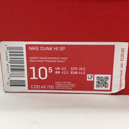  NIKE ナイキ メンズ スニーカー DUNK HI SP サイズ29cm CZ8149 "MICHIGAN" VARSITY MAIZE/MIDNIGHT NAVY