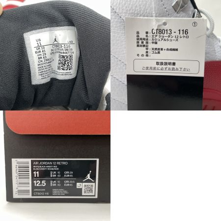  NIKE ナイキ メンズ スニーカー AIR JORDAN 12 RETRO サイズ29cm CT8013 116 ホワイト×レッド×ブラック
