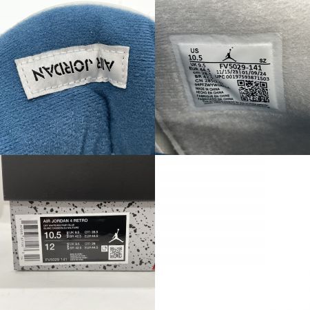  NIKE ナイキ メンズ スニーカー Air Jordan 4 Retro "Industrial Blue" サイズ29cm FV5029 インダストリアルブルー