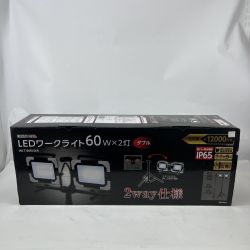 〇〇 TAKAGI LEDワークライトスタンド式ダブル 60W wlt-060lwa 未使用品 Sランク
