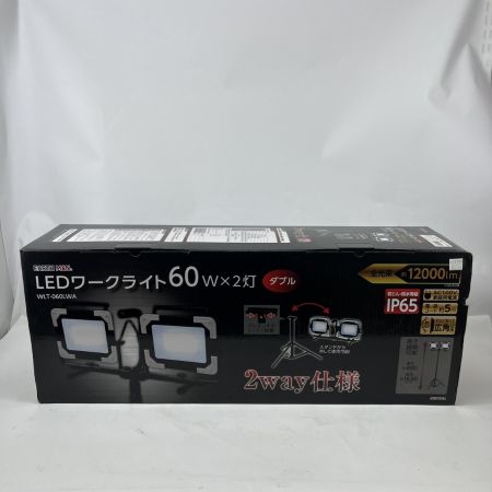  TAKAGI LEDワークライトスタンド式ダブル 60W wlt-060lwa 未使用品