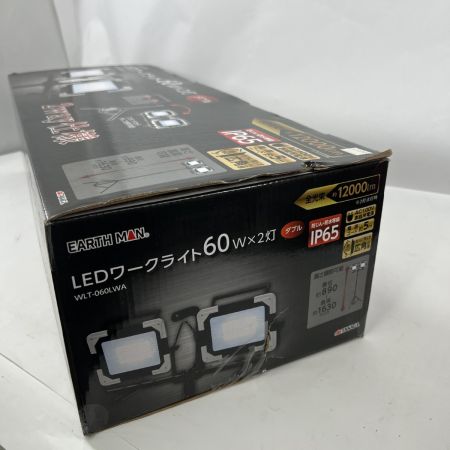 TAKAGI LEDワークライトスタンド式ダブル 60W wlt-060lwa 未使用品