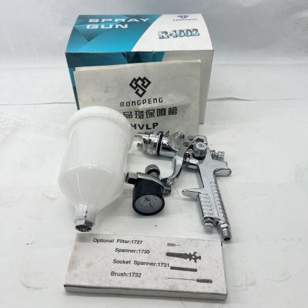  R-1002 RONGPENG スプレーガン HVLP 重力式