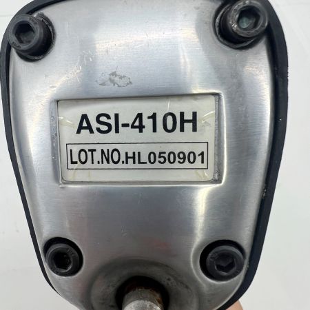   藤原産業 衝撃式シングルハンマー インパクトレンチ 1/2" 常圧 ASi-410H