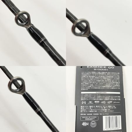  SHIMANO シマノ EXSENCE INFINITY 23 エクスセンスインフィニティ S100MH 335487 ルアーロッド
