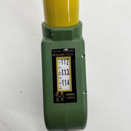   宣真工業 6.0m メジャーポール(伸縮式) EA720M-6