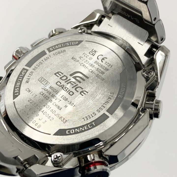 EDIFICE EQB- 501 TOUGH SOLAR電波時計 EDIFICE（CASIO） カシオ エディフィス タイムトラベラー EQB-501XD