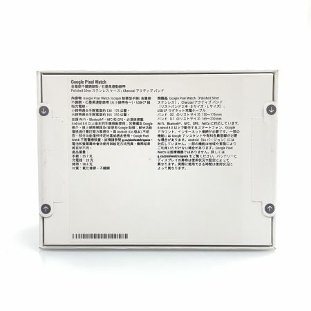  Google グーグル スマートウォッチ Google Pixel Watch 2022年製 GQF4C G943M/G77PA