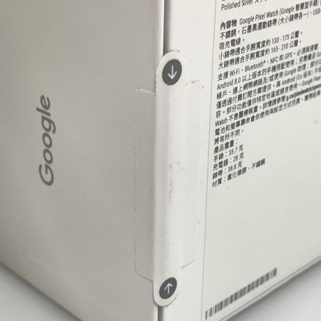  Google グーグル スマートウォッチ Google Pixel Watch 2022年製 GQF4C G943M/G77PA