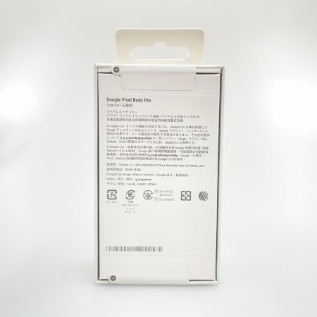  Google グーグル ワイヤレスイヤホン Pixel Buds Pro 2023年製 GA34L GQGM1 GPX4H