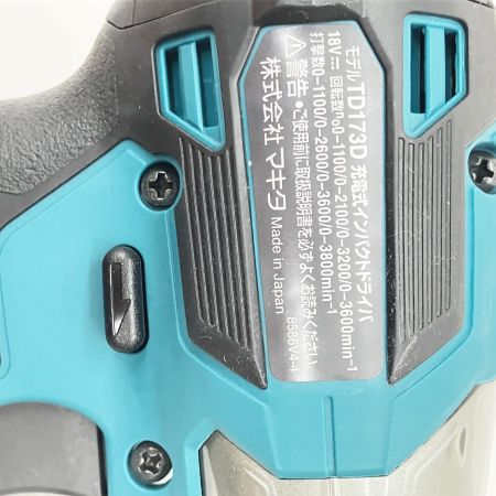  MAKITA マキタ 充電式インパクトドライバ 18v 本体 ケース付 TD173D ブルー 未使用品