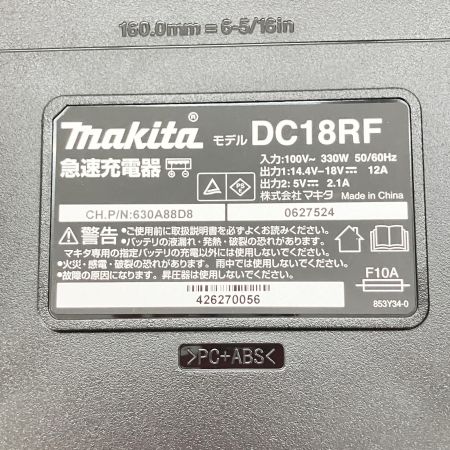  MAKITA マキタ 急速充電器 DC18RF ブラック 未使用品
