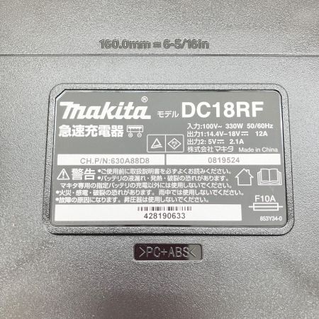  MAKITA マキタ 急速充電器 DC18RF ブラック 未使用品