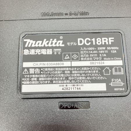  MAKITA マキタ 急速充電器 DC18RF ブラック 未使用品