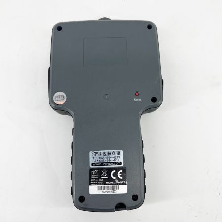  佐藤商事 工業用ビデオ内視鏡 ファイバースコープ PRO2 FASTA