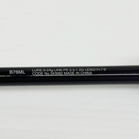 SHIMANO シマノ ルアーロッド BRENIOUS XTUNE ブレニアスエクスチューン 竿袋付 釣り フィッシング B76ML