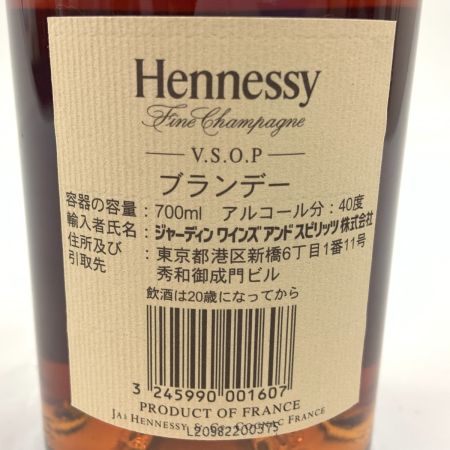  Hennessy ヘネシー VSOP ブランデー コニャック 700ml 40% 未開栓