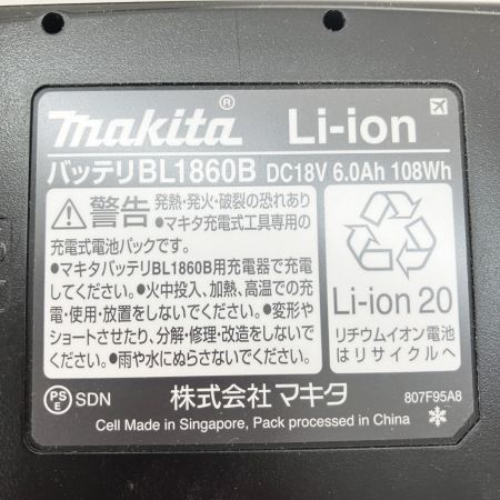  MAKITA マキタ 純正 18v 6.0Ah リチウムイオンバッテリ 5個セット 箱無 BL1860B ブラック 未使用品
