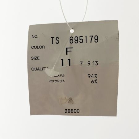  ITALIYA イタリヤ 伊太利屋 レディース  カットソー ヒョウ柄 サイズ11 ゴールド