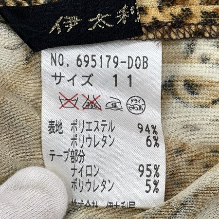  ITALIYA イタリヤ 伊太利屋 レディース  カットソー ヒョウ柄 サイズ11 ゴールド