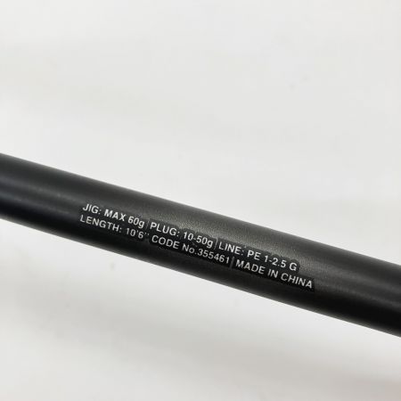  SHIMANO シマノ DIALUNA 23 ディアルーナ S106MH 355461 ルアーロッド