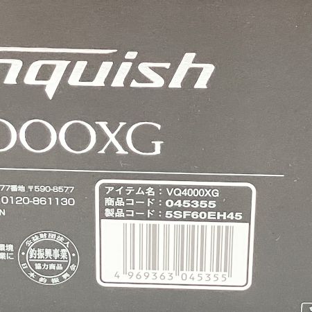  SHIMANO シマノ Vanquish 23 ヴァンキッシュ 4000XG スピニングリール 045355 未使用品
