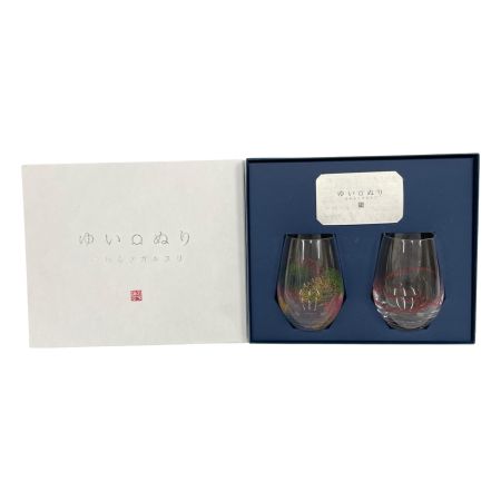 津軽塗 たなか ゆいぬり さわるツガルヌリ プレミアム ペアタンブラー 結 彩