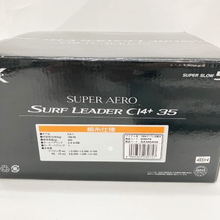  SHIMANO シマノ SURF LEADER Cl4+ 35 13 スーパーエアロサーフリーダーCI4+ 35細糸仕様 03075 SA49 スピニングリール